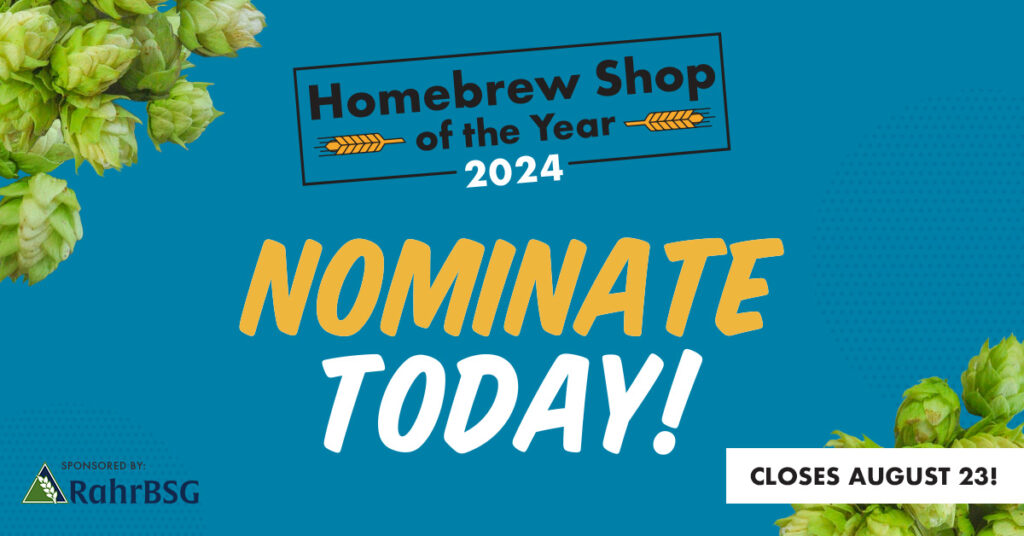 american's homebrewers association shop of the year